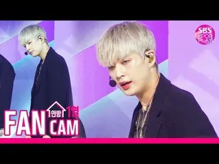 [Official sb1]   [One TV Fan Cam 4K] UP10TION   “Your Gravity” (UP10TION   KOGYE