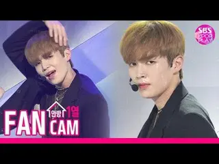 [Official sb1]   [TV 1 row Fan Cam 4K] UP10TION  Gujin "Your Gravity" (UP10TION 