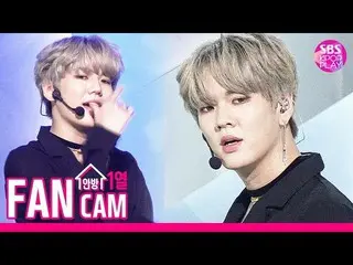 [Official sb1]   [One TV Fan Cam 4K] UP10TION   “Your Gravity” (UP10TION    HWAN