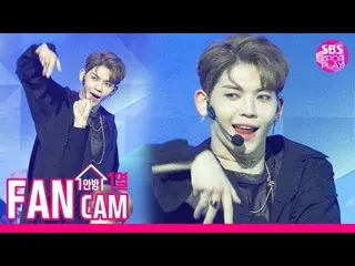 【Official sb1】   [One-line TV Fan Cam 4K] UP10TION Kun “Your Gravity” (UP10TION 