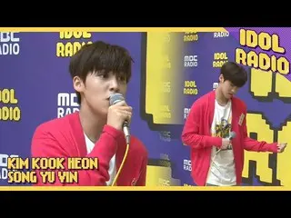 [Official mbk]   [IDOL RADIO] Song Yubin was beautiful (DAY6 )   ♪  .   