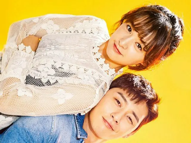 Park Seo Jun Kim · Ji Wooon, KBS New Moon TV Series ”Sam My Way” Couple Posted.