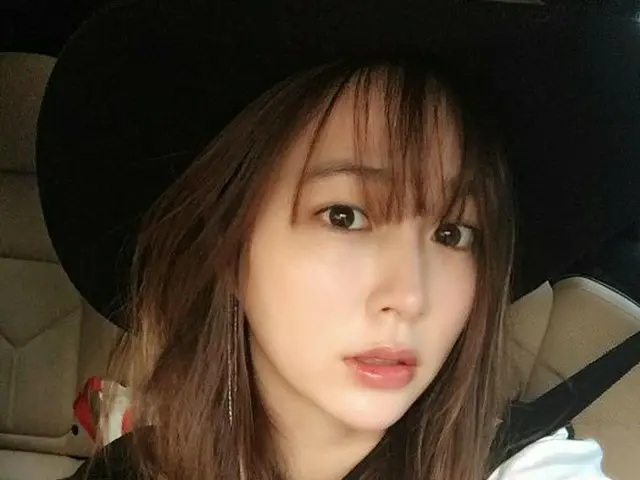 Actress Lee Min Ji, updated SNS.