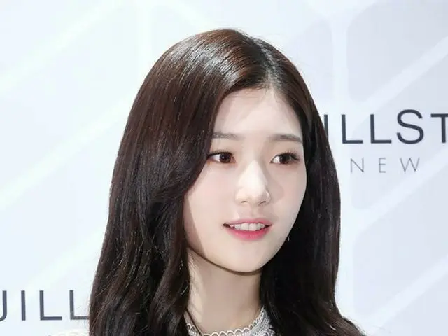 It appeared at the JILLSTUART fansign society held at DIA Chae Young, New WorldDepartment Store, Gan