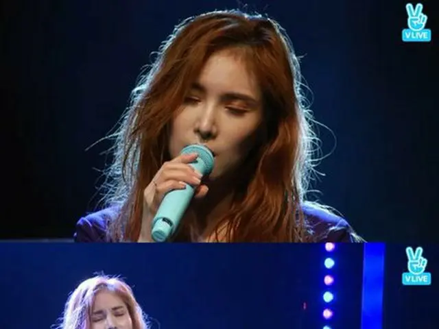 GUMMY, NAVER Held a mini concert through special V app.