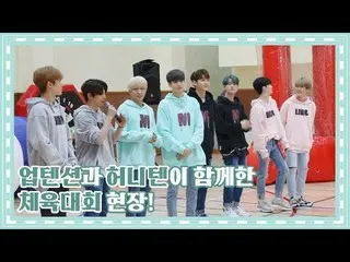 [Official] UP10TION, U10 TV ep 245-UP10TION and HANI-Ten together at a sports co