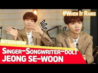 [T Official] JEONG SEWOON, [#JEONG SEWOON]  #Singer Sonrai Stone JEONG SEWOON🎤 