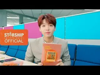 [T Official] JEONG SEWOON, [#JEONG SEWOON]  [#LUCKY_TV] EP.42 #When it rains  ▶ 