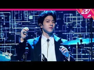 【Official mn2】   [Ipdoc Fan Cam] DAY6 Help Fan Cam 4K “Sweet CHAOS” (DAY6 DOWOON