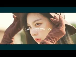 [D Official mnh] “CHUNG HA sister group” BVNDIT, [Film on BVNDIT] S #2. YIYEON  