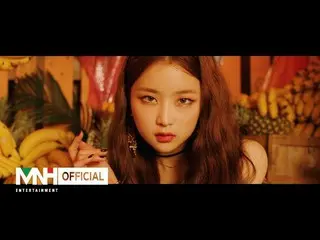 [Official mhn] “CHUNG HA sister” BVNDIT-“Dumb” Music Video Teaser 1   