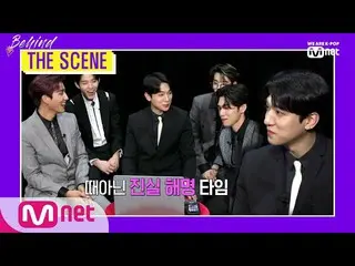 【Official mnk】   [BEHIND THE SCENE-DAY6  ] KPOP TV Show | MCOUNTDOWN  191031 EP.