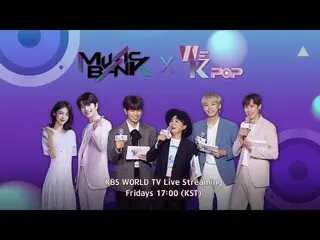 [Official kbw]   [Music Bank X We K-Pop Live 2019.11.01] TOMORROW X TOGETHER, DA