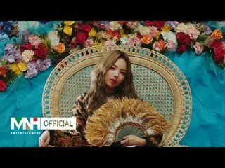 [Official mhn] “CHUNG HA sister” BVNDIT-"Dumb" Music Video   
