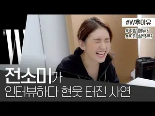 [Official wk]   Jeon Somi   struck LIA Le sung when Heize sang “Because it came 