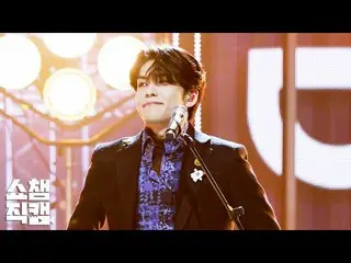 [Official mbm]   [Shochem Fan Cam] DAY6   Wonpil-Sweet CHAOS + Ending Fairy (DAY