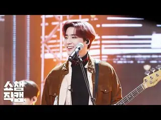 【Official mbm】   [Shochem Fan Cam] DAY6 Young KEI-Sweet CHAOS (DAY6 Young K-Swee