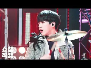 【Official mbm】   [Shochem Fan Cam] DAY6 DOWOON-Sweet CHAOS (DAY6 DOWOON-Sweet CH