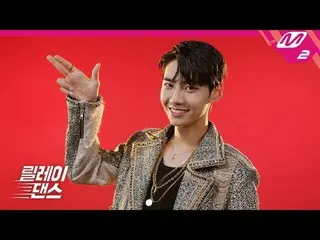 【Official mn2】   [Relay Dance] Lee Jin Hyuk (UP10TION  )   (LEE JINHYUK )-I Like