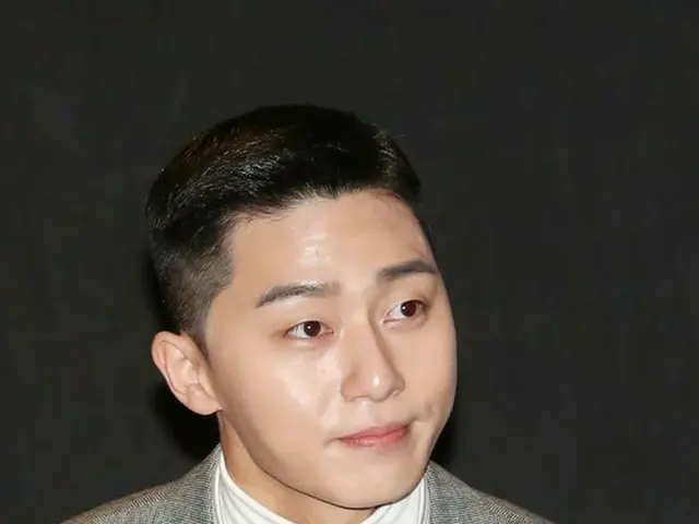 Actor Park Seo Jun attends the fever material inner donation transfer ceremony.Seoul City Hall on th