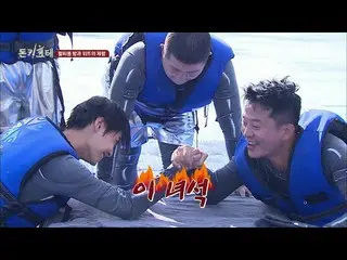 [Official tvn]   [arm wrestling confrontation] "I became a gimmin gyeong" brothe