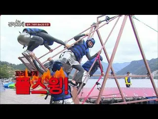 【Official tvn】   ★ Jump vibration ★ Joseho and baby sun Lee Jin Hyuk (UP10TION  