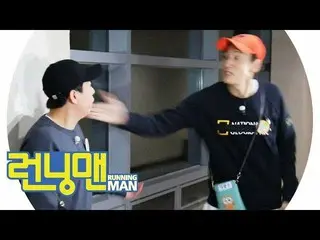 [Official sbr] Lee, GwangSu and Yang Se-chan 's angry binta (?) ↗ "Running Man" 