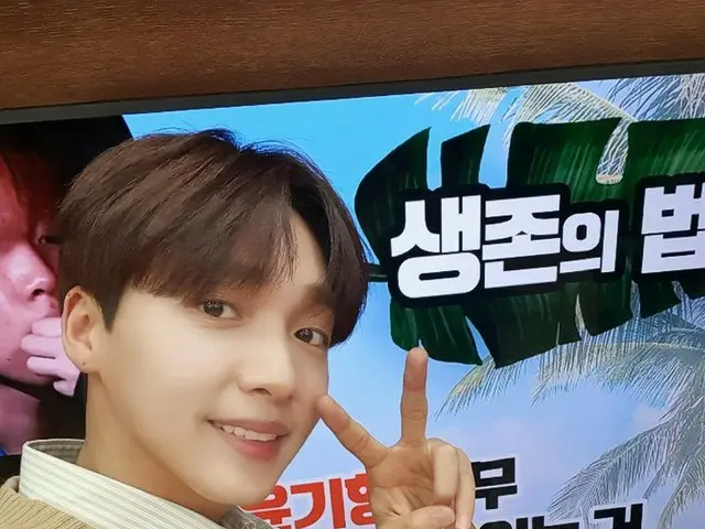 [T Official] JEONG SEWOON, EBS RADIO ”Listen to JEONG SEWOON” The night with DJSendy's 11th episode,