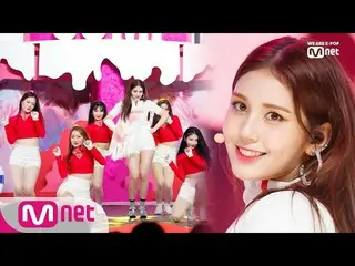 【Official mnk】   [SOMI-BIRTHDAY] 2019 Mom NomineesSpecial│MCOUNTDOWN  191121 EP.