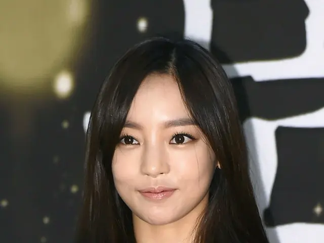 A memo that seems to be a will is discovered at home by the late KARA formermember, Ku Hara. . .
