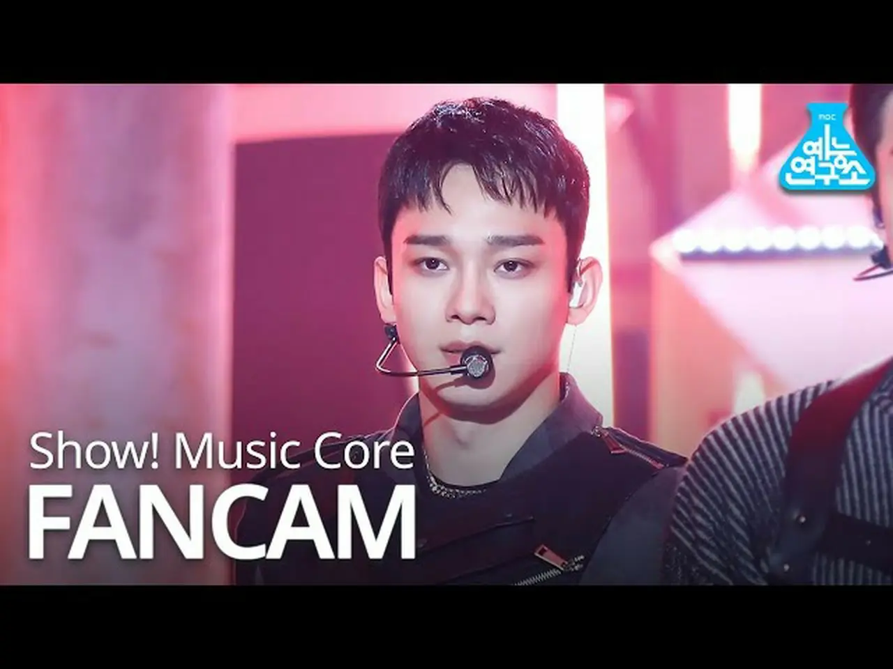 [Official mbk] [National Institute of Performing Arts Fan Cam] EXO ...