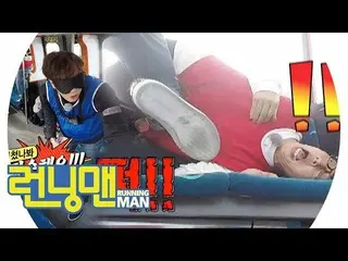 [Official sbr]   Yoo Jae-suk, Lee, GwangSu   Kick kick attack emergency executio