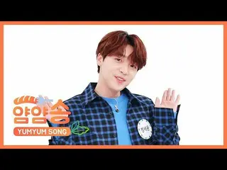 [T Official] JEONG SEWOON, [#JEONG SEWOON]  #Weekly Idol Unbroadcast EP.438📺  S