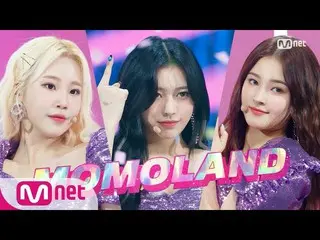 [Official mnk] [MOMOLAND-Thumbs Up] Comeback Stage | M COUNTDOWN 200 102 EP.647 