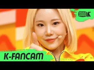 [Official kbk] [K-Fancam] Momo Land Jui Fan Cam "Thumbs Up" (MOMOLAND JOO E Fanc