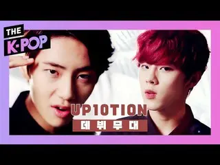 [Official sbp]   [Debut] "I'm a beast before UP10TION_ " UP10TION_  (UP10TION_ _