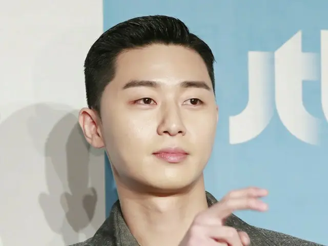 Actor Park Seo Jun attended the production presentation of JTBC's new TV series”Itaewon Class”. . .