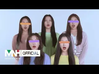 [Official mhn] "CHUNG HA's sister" BVNDIT, "Cool" Music Video   