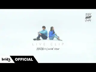 [Official] SISTAR_ former member HYOLyn, #xhyoLynx 002: bridʒlive clip, “Hug Me 