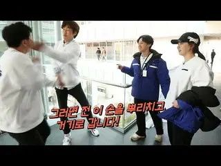 [Official sbr]  Lee, GwangSu_ , STREAM slap of love for Jan Sechan ♥ "Running Ma