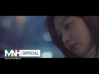 [Official mhn] CHUNG HA-Music Video Teaser  .   