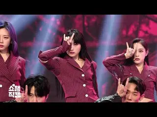 [Official mbm] [SHOW Champion Fan Cam] DREAMCATCHER Demo-Scream (DREAMCATCHER Si