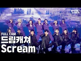 [Official sb1] [TV 1 row Fan Cam 4K] DREAMCATCHER "Scream" Purchem (DREAMCATCHER