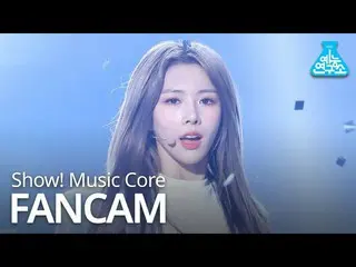 [Official mbk] [Institute for Performing Arts Fan Cam] DREAMCATCHER-Black Or Whi