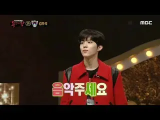 [Official mbe]   [King of Masked Singer] Kim WooSeok_  (UP10TION_ _ ) _ 's DANCE