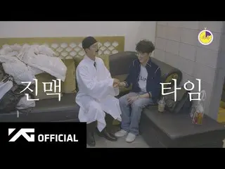 [Official] WINNER, WINNER-3rd FULL ALBUM [Remember] 44 Sec. CLIP #2  .   