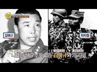[Official mbe] [Woman crossing the line released preview] 4.19 60th anniversary 