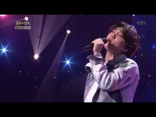 [Official kbk] JEONG SEWOON-Ask [Singing / Immortal Songs 2] 20200418  .   