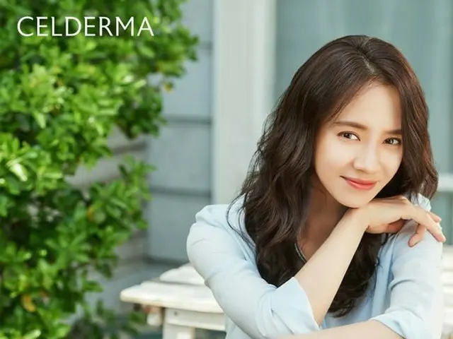 Actress Song Ji Hyo, released pictures. Mask pack brand CELDERMA.