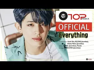 【📢】 UP 10TION, UP 10TION_ STAR; DOM ALBUM THUMBNAIL   